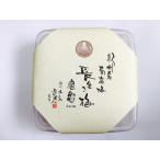 梅干し はちみつ 長生き梅 蜜亀 810g 塩分3% 紀州 南高梅 みかん蜂蜜 梅干 うめぼし 減塩 天然塩 ギフト 国産 和歌山