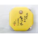 梅干し はちみつ 長生き梅 750g 塩分8