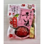 長生き屋商店 干し梅 国産 南高梅 やわらか干し梅 梅短冊 はちみつ 15g 梅シート ポケットサイズ 塩分14%
