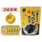 永井韓国味付ジャバンのり５０ｇ