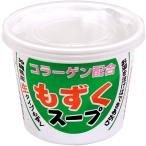 もずくスープカップ35ｇコラーゲン配合