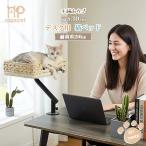  бесплатная доставка настольный кошка bed настольный домашнее животное bed выдерживаемая нагрузка 20kg кошка bed 360° вращение настольный место хранения полки место хранения шт. компактный натуральный . материалы - высота 30cm