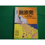 #.. departure только нет bak.ma обезьяна. иллюстрации * Note запад хвост . третий документ павильон #FAIM2022090812#