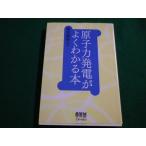 #.. сила departure электро- . хорошо понимать книга@.книга@. Akira ом фирма #FAIM2022091513#