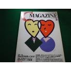 #C MAGAZINE C журнал 2003 год 2 месяц номер дополнение есть SoftBank #FAIM2022110812#