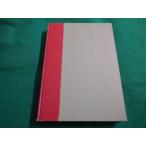 # химия . электронный счет машина Thomas R.Dickson Watanabe . перевод широкий река книжный магазин #FAIM2022122821#