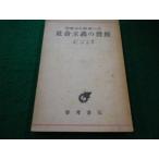 # пустой ... наука к общество принцип. departure выставка en гель s.. документ .#FAIM20230100314#