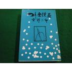 #.. более .... 2 . работа .. человек фирма выпускать отдел #FAIM2023030909#