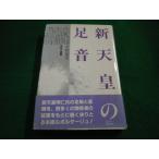 # новый небо .. пара звук тысяч рисовое поле лето свет . документ фирма #FAIM2023062710#