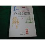 #Q&amp;A. понимание делать сердце. экспертиза . Япония вне .. пол психиатрия . сборник свободный план #FAIM2023082411#