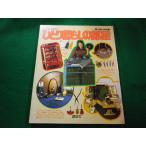 #... жизнь. часть магазин .. фирма #FAIM2023091216#