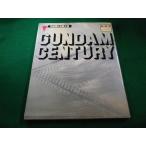 # космос sho .. воитель ..OUT9 месяц номер больше .. клей книжный магазин #FAIM2023091424#