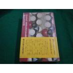 # макромолекулы. рассказ "Хаманн" *F* Mark время жизнь Inter National #FAIM2023101905#