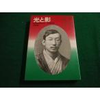 # свет .. есть . часть следующий .. новый . пик самец три ..#FAIM2023122209#