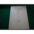 #.. а также материал динамика исправление модифицировано версия ... один . глициния превосходящий самец ...#FAIM2023122624#