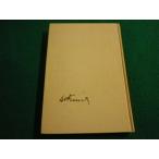 # психиатрия . человек изображение Frank ru работа произведение сборник 6... книжный магазин #FAIM2024012619#