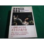 # oo kami. сырой ..ve Lunar *fro in to Hakusuisha #FAIM2024020229#