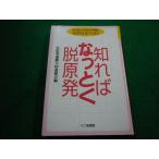#......... departure город . наука книги .. departure движение вся страна связь . 7 . лес документ павильон #FAIM2024020911#