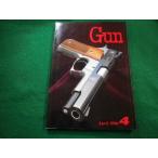 # ежемесячный Gun 1990 год 4 месяц номер международный выпускать акционерное общество #FAIM2024031203#