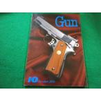 # ежемесячный Gun 1988 год 10 месяц номер международный выпускать акционерное общество #FAIM2024031207#