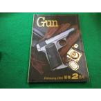 # ежемесячный Gun 1981 год новый год 2 месяц номер международный выпускать акционерное общество #FAIM2024031226#