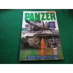 # ежемесячный брюки .-PANZER 1993 год 10 месяц номер #FAIM2024031232#