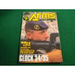 # ежемесячный arm z* журнал 1998 год 9 месяц номер хобби Japan #FAIM2024031506#