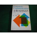 # предприятие. сердце . сообщать . four tune сборник . дорога выпускать #FAIM2024052814#