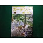 # сад & сад 2006 год осень номер e Fuji -. магазин #FAIM2024061411#