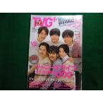 ■TVガイドplus 2018　vol.29 東京ニュース通信社■FAIM2024061415■