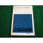# огромный минут ... динозавр .. земля человек подбор книг . внизу доверие земля человек документ павильон #FAIM2024061707#