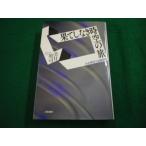 #... нет пространство-время. . есть элемент частица слежение история прекрасный ... три рисовое поле выпускать .#FAIM2024061710#