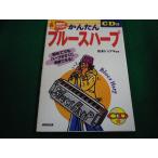#3 час . тормозные колодки CD имеется простой губная гармошка Matsumoto tosiaki... море . выпускать *#FAIM2024061809#