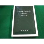 # новый тонн . can to сила . вещество. природа философия Matsuyama . один . иностранная книга .#FAIM2024062415#