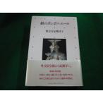 # серебряный. bombonie-ru..... Цу .... . фирма #FAIM2024062504#