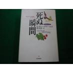 #.. момент .. эта процесс относительно E. Cube la-* Roth .. газета фирма #FAIM2024071609#