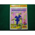 # кабинет. нет кабинет . введение после глициния . один .. фирма #FAIM2024071614#