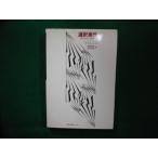 # выбор ..A* Alba -to.. выпускать центральный #FAIM2024081502#