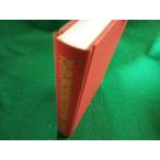 # изучение материалы настоящее время день текст .(1) повесть * пьеса I.. Kiyoshi другой Meiji документ .#FAIM2024082913#