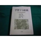 # учеба делать организация ближайшее будущее type организация стратегия храм книга@.. другой такой же документ павильон #FAIM2024090202#