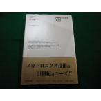 #[ механизм Toro niks] серии введение сборник Япония механизм .. сборник техника . выпускать #FAIM2024090203#