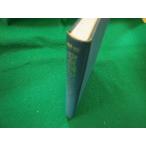 # воздух style мир рука книжка Inoue . город круг . акционерное общество 1978#FAIM2024091016#