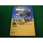 # Leica .. когда .! Classic камера подбор книг бог хвост . три утро день Sonorama #FAIM2024112222#