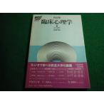 # модифицировано . версия . пол психология ... самец сборник работа радиовещание университет образование ...#FAIM20250070119#