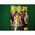 #MUSIC LIFE музыка жизнь 1986 год 4 месяц номер sinko- музыка #FAIM2025021813#