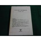 # молодежь период. . бог терапевтические лошадь место . один золотой Gou выпускать #FAIM2025041002#