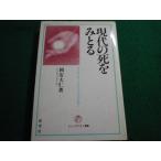 # настоящее время. ....... хороший терминал * уход поэтому .hyu-maniti подбор книг холм дешево большой ... фирма #FAIM2025050828#