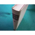 # плата математика настоящее время математика ... документ 1.... ткань река правильный . сборник Iwanami книжный магазин #FAIM2025061337#