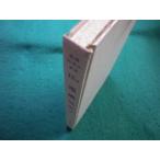 # электромагнетизм (II) основа физика подбор книг 12B золотой ......#FAIM2025061339#