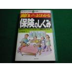 # поверхность белый примерно хорошо понимать гарантия. ... Yamamoto .. день текст . фирма #FAIM2025061727#